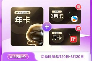 金宝搏手机登金宝搏appapp截图0